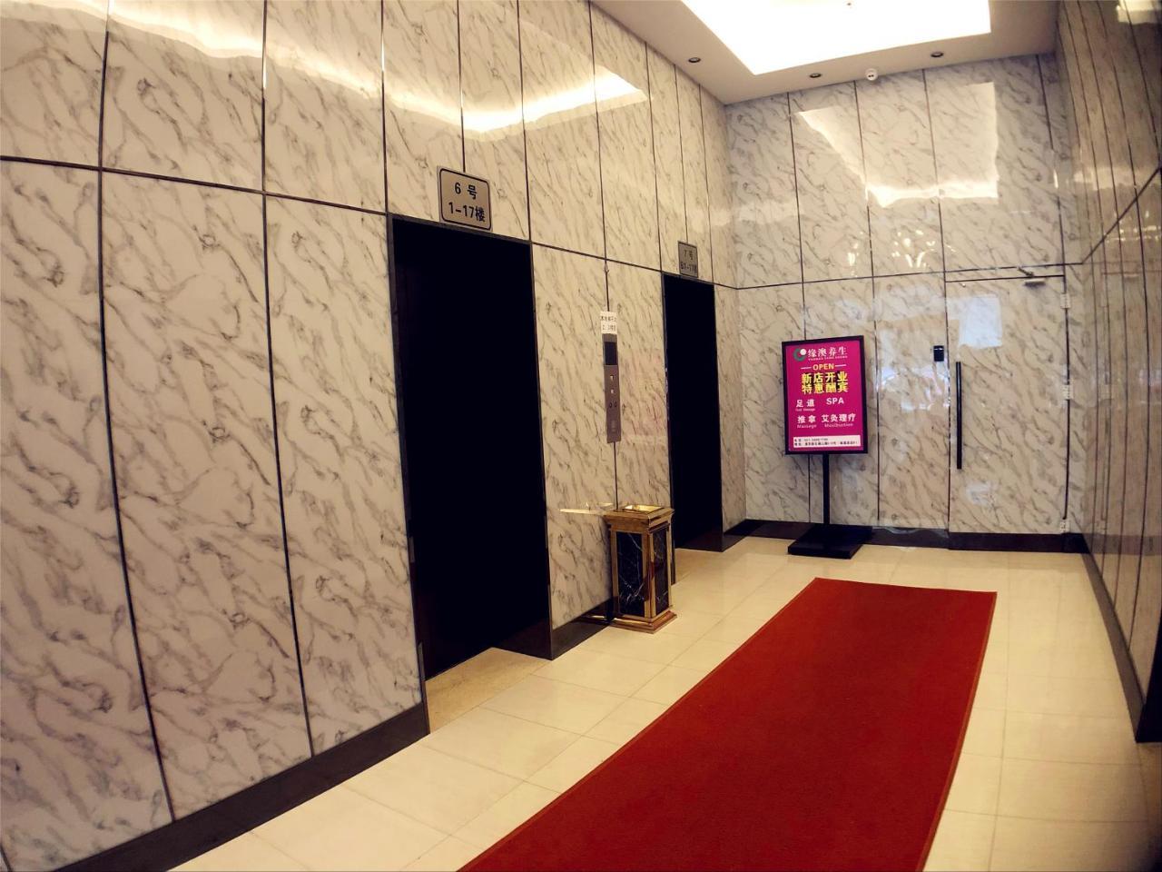 Urban Hotel Shanghai Bagian luar foto